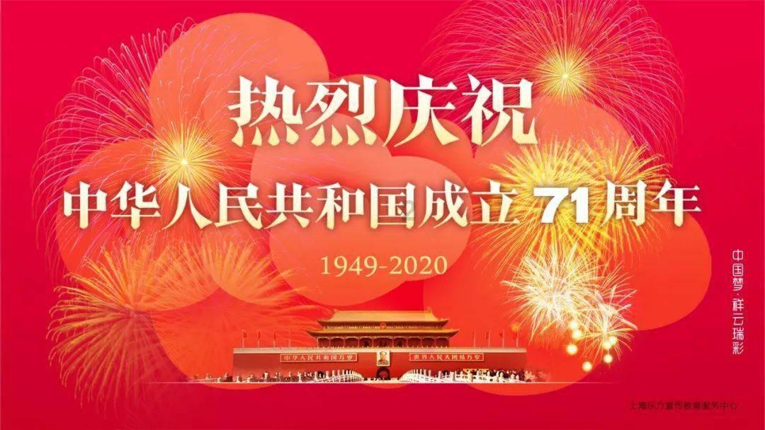 被遗忘的对象